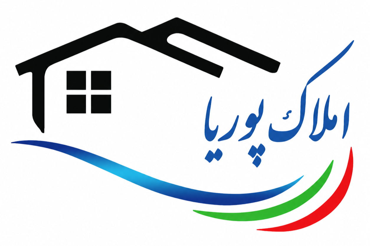 اوشتوکان هارادی