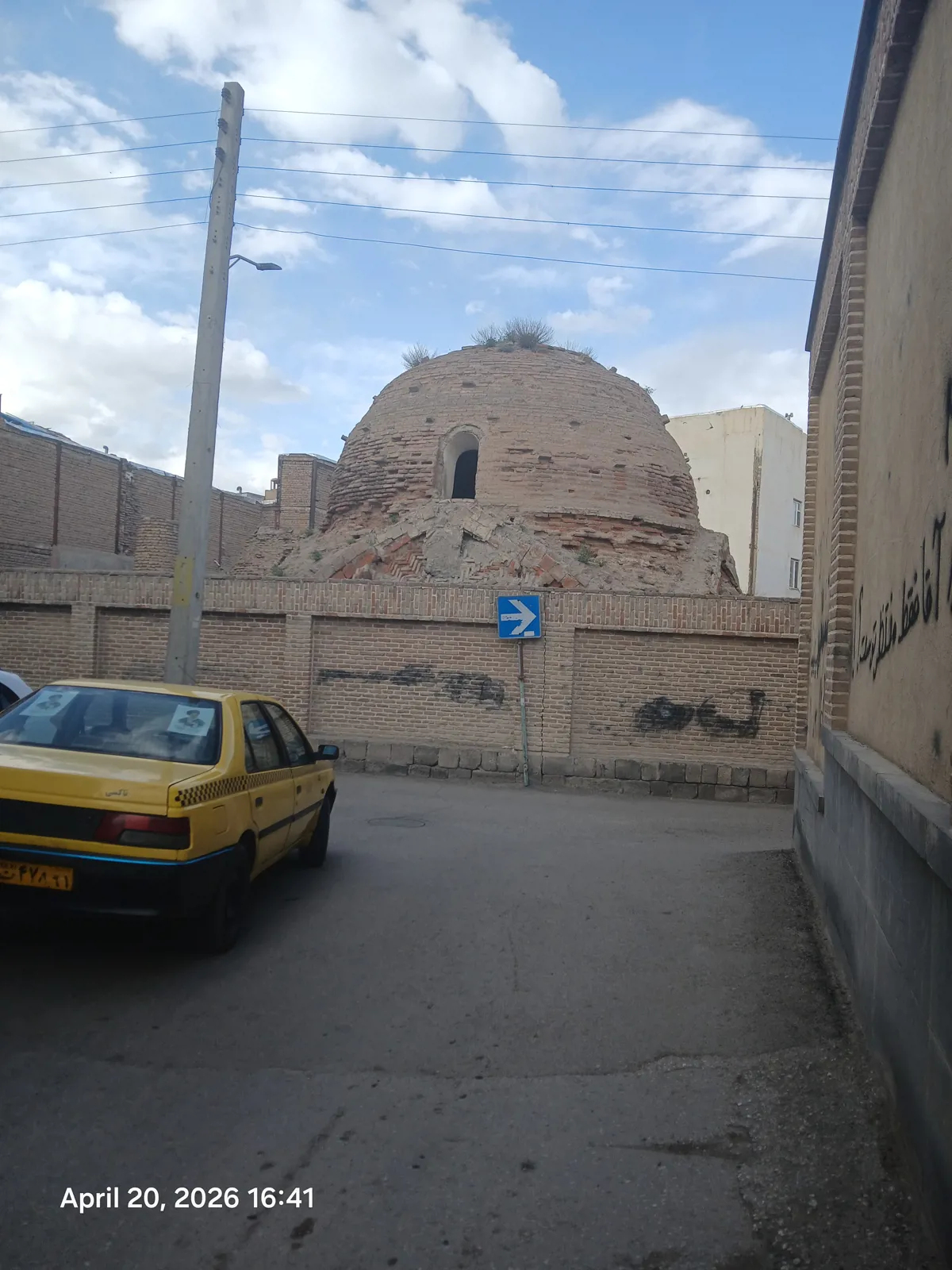 حمام تاریخی اوچتوکان
